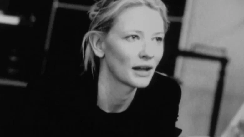 In the Company of Actors screenshot 1