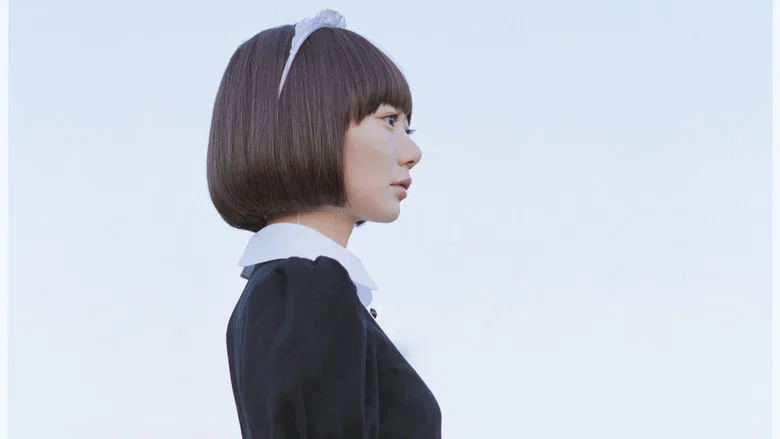 Air Doll screenshot 5