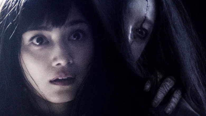 Ju-on: The Final Curse screenshot 1