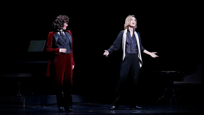 Years of Pilgrimage: The Wandering Soul of Franz Liszt / Fashionable Empire screenshot 1
