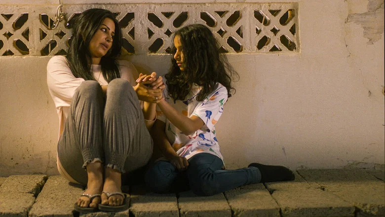 Wadjda screenshot 5