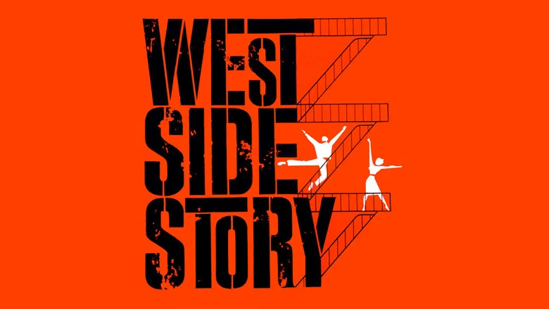 West Side Story screenshot 2