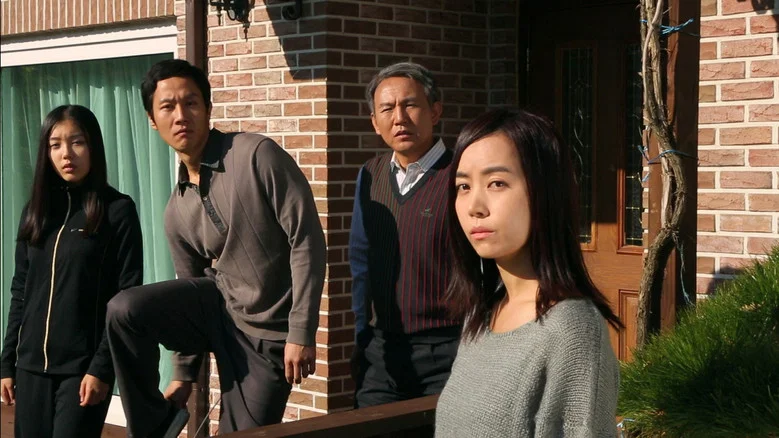 Red Family screenshot 5