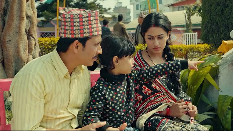 Dhanapati screenshot 1