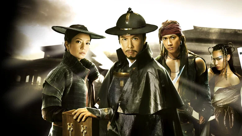14 Blades screenshot 4