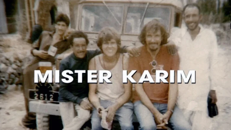 Mister Karim screenshot 1