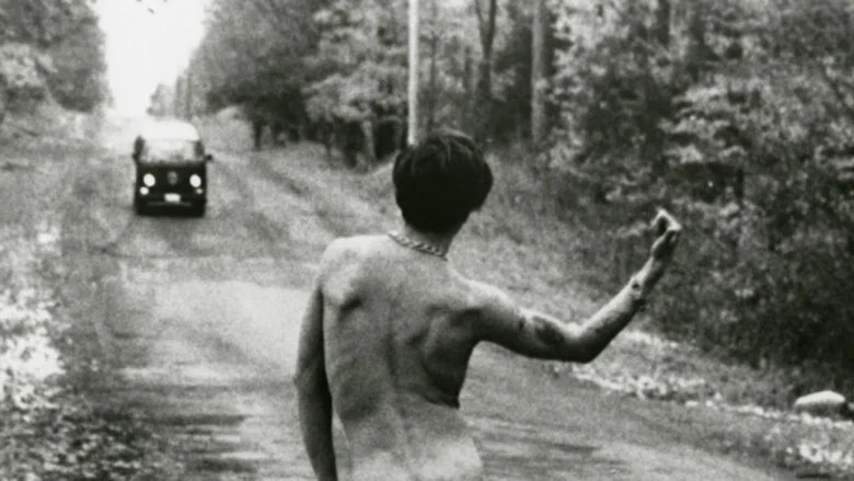 Super 8½ screenshot 2