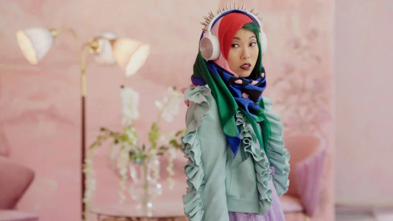 Paradise Hills screenshot 4