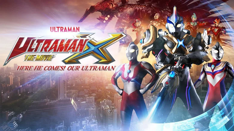 Ultraman X The Movie: Here He Comes! Our Ultraman screenshot 3