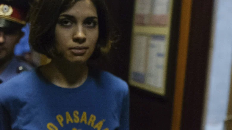 Pussy Riot: A Punk Prayer screenshot 5