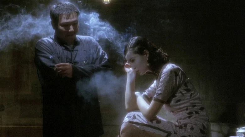Center Stage screenshot 3