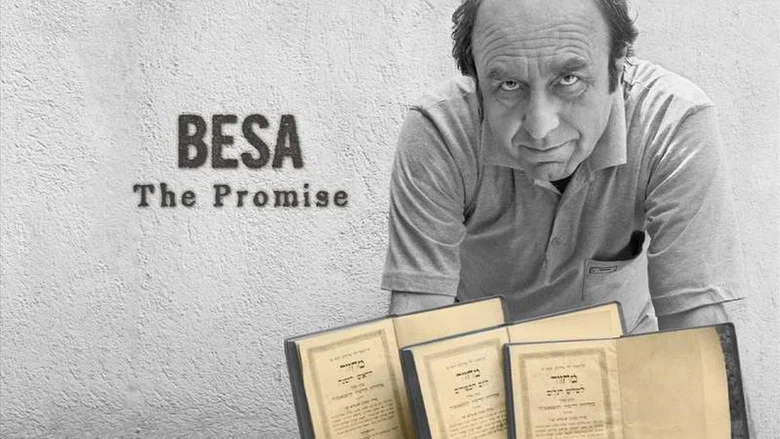 Besa: The Promise screenshot 1