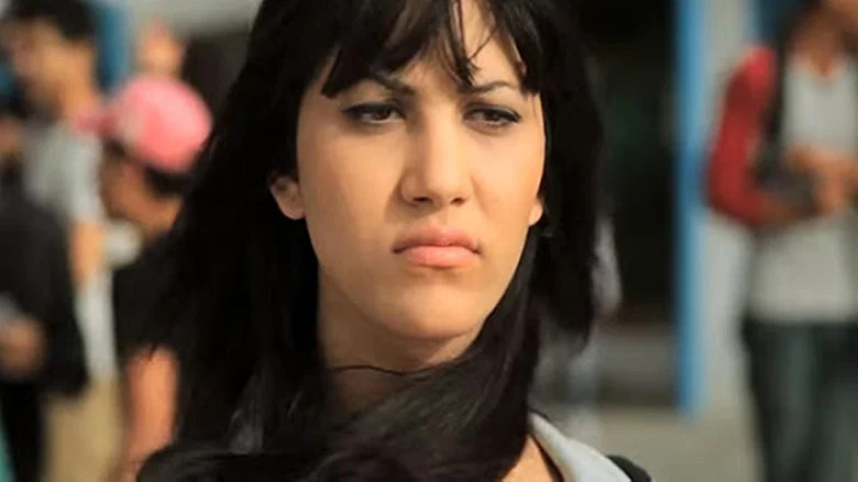 Lilia, a Tunisian Girl screenshot 1