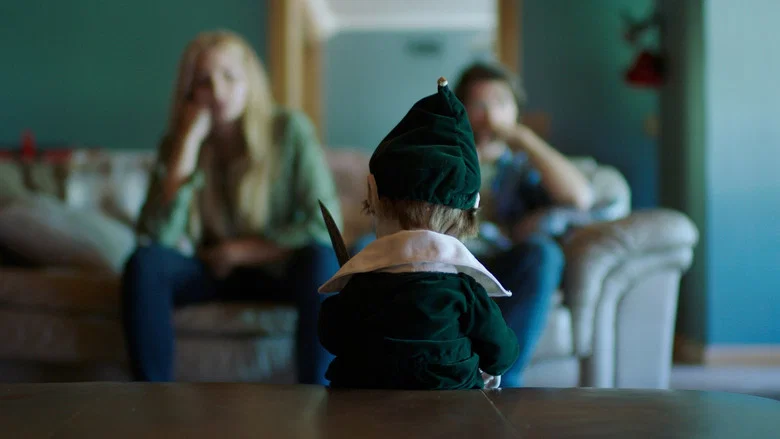 The Elf screenshot 5