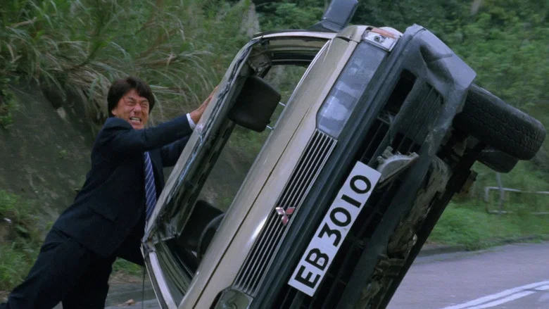 Crime Story screenshot 2