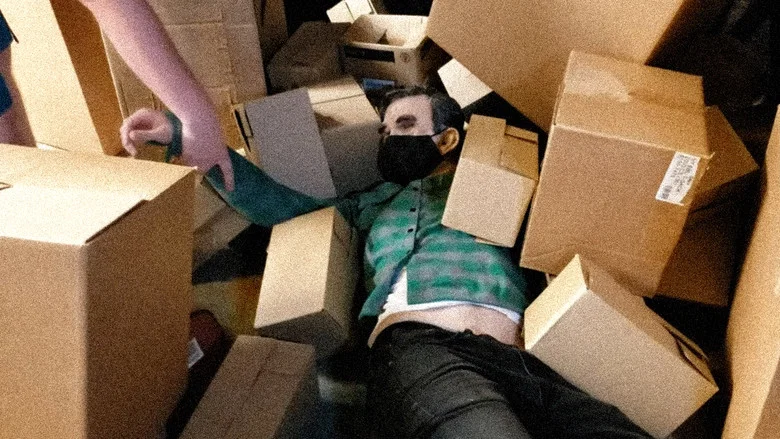 Flip Fitch: Smoke and Mirrors screenshot 1