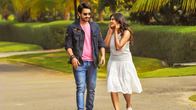 Andhhagadu screenshot 1