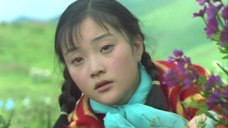 Xiu Xiu: The Sent-Down Girl screenshot 7