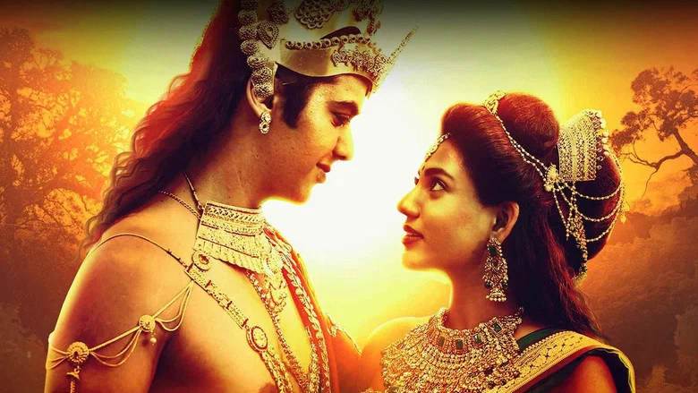 Kadira Divyaraja screenshot 1