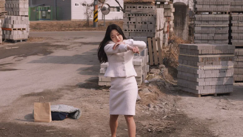 Next Sohee screenshot 7