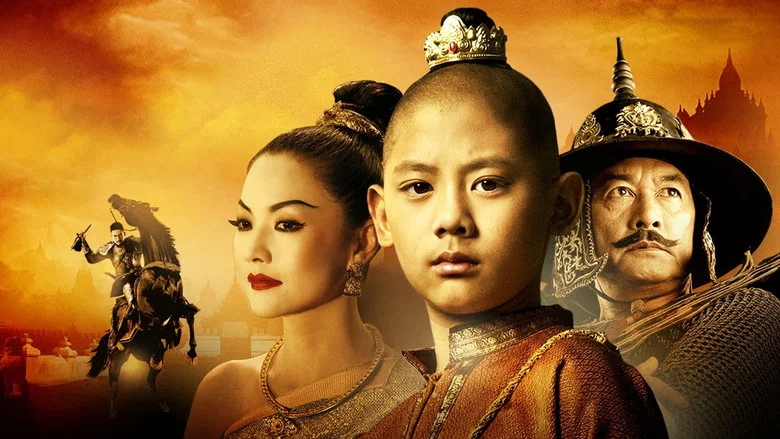The Legend of King Naresuan 1 screenshot 1