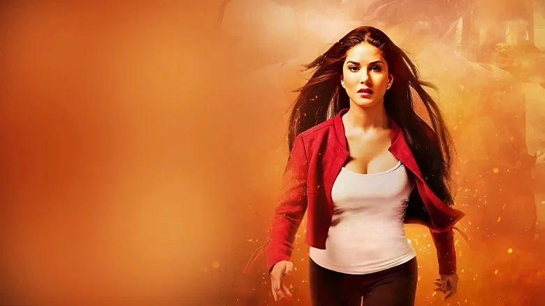 Tera Intezaar screenshot 1