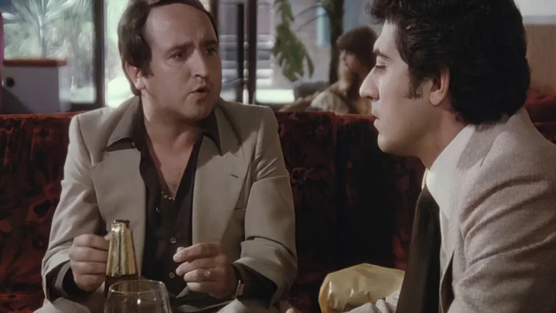 Los bingueros screenshot 3