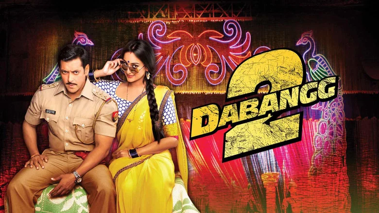 Dabangg 2 screenshot 1