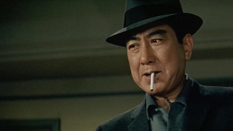 G-Men in the Pacific screenshot 1