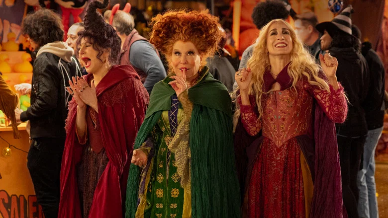 Hocus Pocus 2 screenshot 7