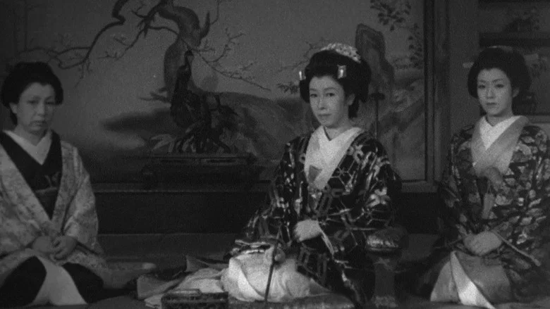 Ghost-Cat of Arima Palace screenshot 1
