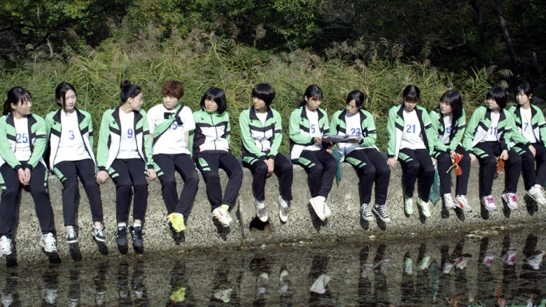 Shooting Girls screenshot 2