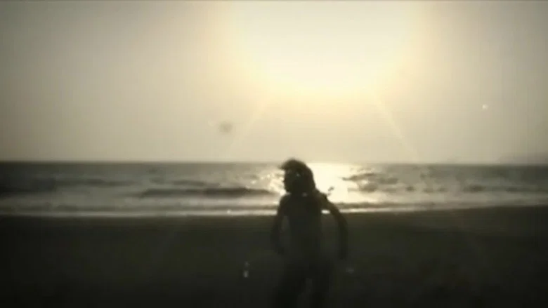 Voyage to Agatis screenshot 5