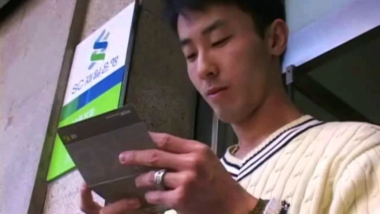 아빠의 청춘 screenshot 2