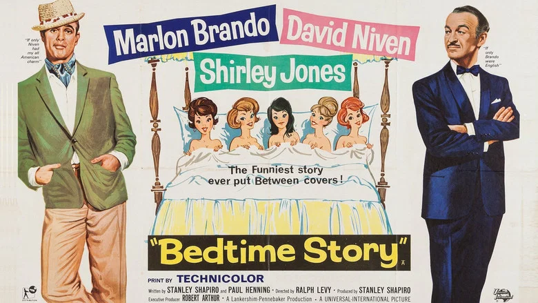 Bedtime Story screenshot 2