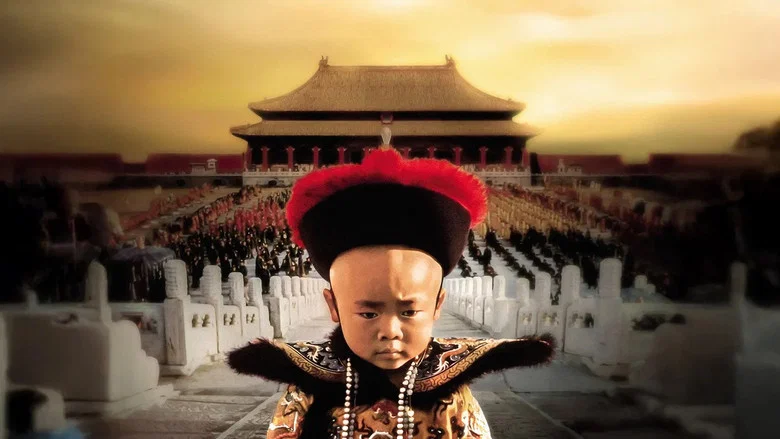 The Last Emperor screenshot 4