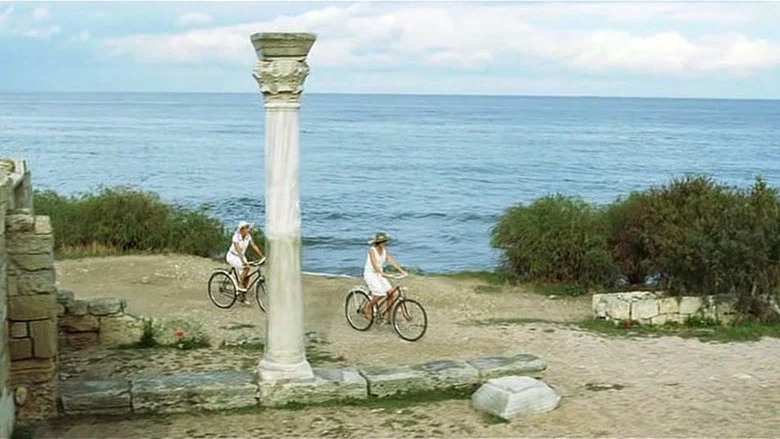 Sappho screenshot 4