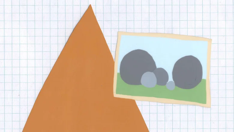 Spiral screenshot 1