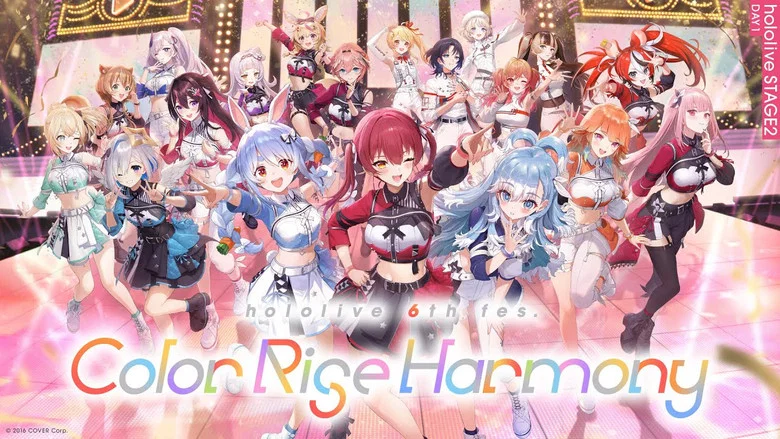 hololive 6th fes. Color Rise Harmony Day 1 hololive Stage 2 screenshot 2