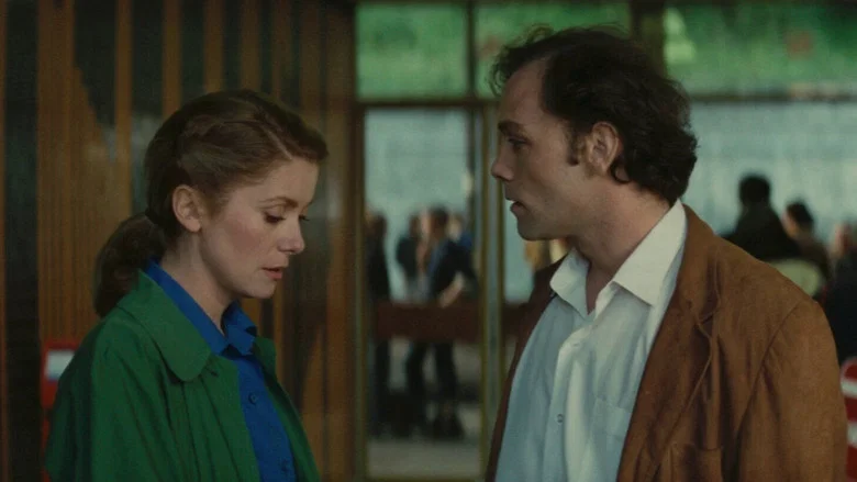 Hotel America screenshot 1
