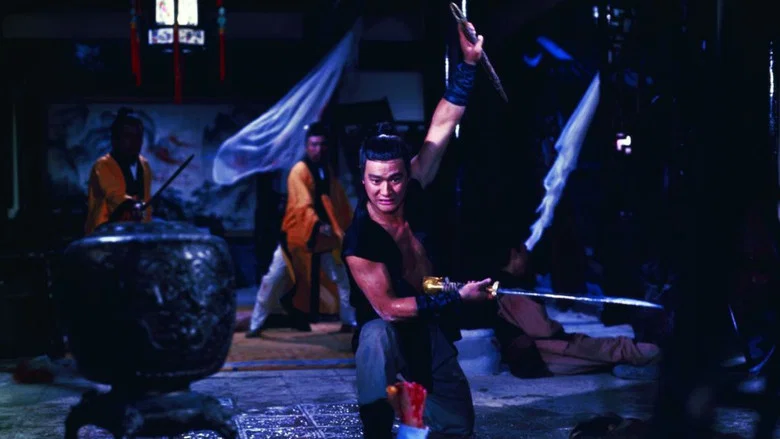 The Battle Wizard screenshot 1