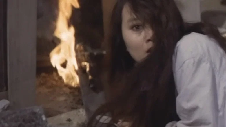 True Story of a Woman in Jail: Hell of Love screenshot 5