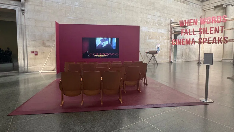 WHEN CINEMA SPEAKS... screenshot 1