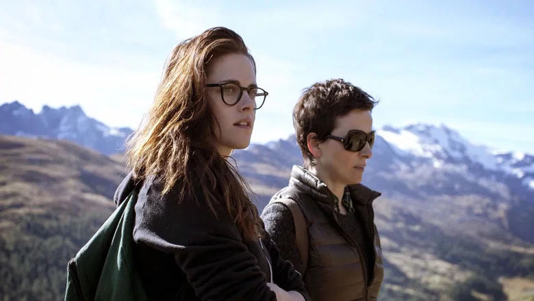 Clouds of Sils Maria screenshot 3