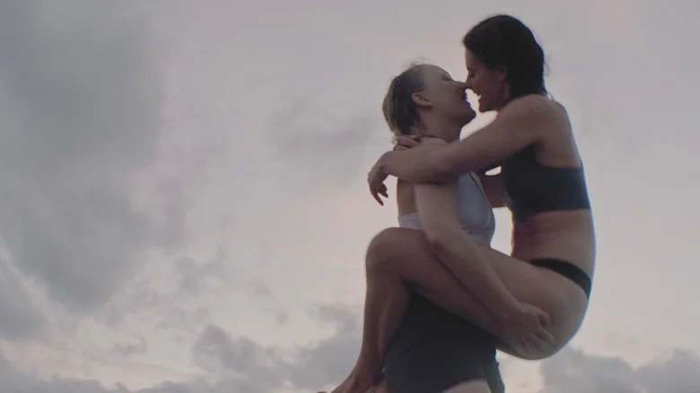 Justine screenshot 1