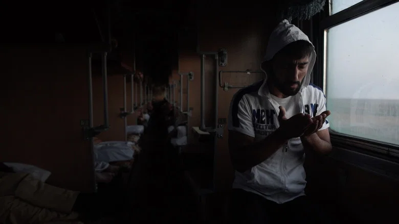 Not My Job screenshot 1