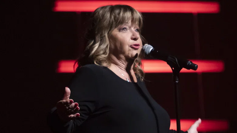 Lise Dion : Chu rendue là screenshot 2