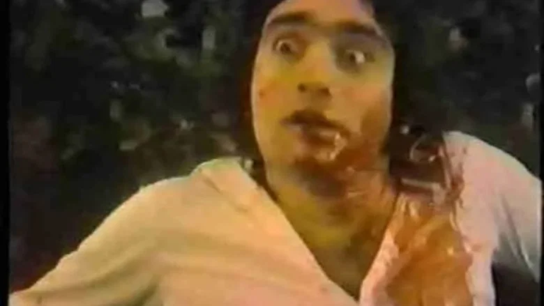 A Night to Dismember: The Original Cut screenshot 3