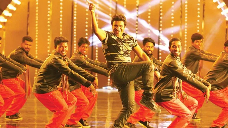 Raajakumara screenshot 1
