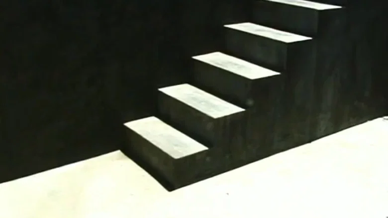Steps screenshot 1